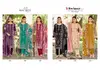 Bin Saeed Vol 17 By Riaz Arts Cambric Cotton Lawn Dress Material