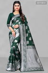 Soft Lichi 1108 New Exclusive Wear Jacquard Designer Latest Saree Collection
