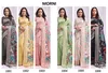 Morni By Astita Linen Cotton Kalamkari Uniform Wear Saree Suppliers In India