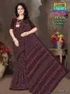 Rayon Bandhani By Nemi Rayon Cotton Printed Sarees Wholesale Price In Surat