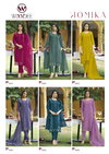 Womika By Woodee Cotton Kurti With Bottom Dupatta Wholesale Price In Surat
