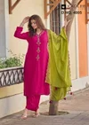 Sangini By Kadlee Rayon Weaving Kurti With Bottom Dupatta
