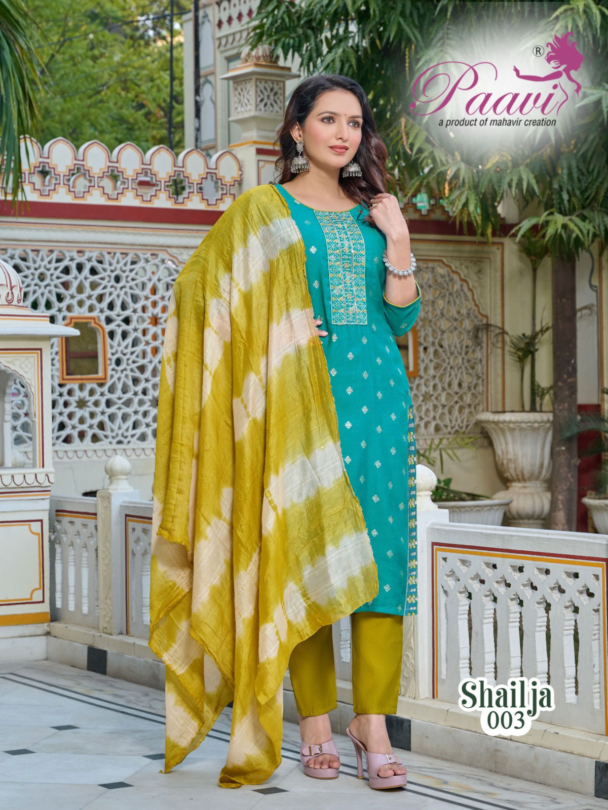 Shailja By Paavi Vertical Foil Printed Kurti With Bottom Dupatta Orders In India