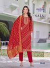 Sajni Vol 2 By Radhika Rayon Printed Surat Kurti With Bottom Dupatta Wholesale Market