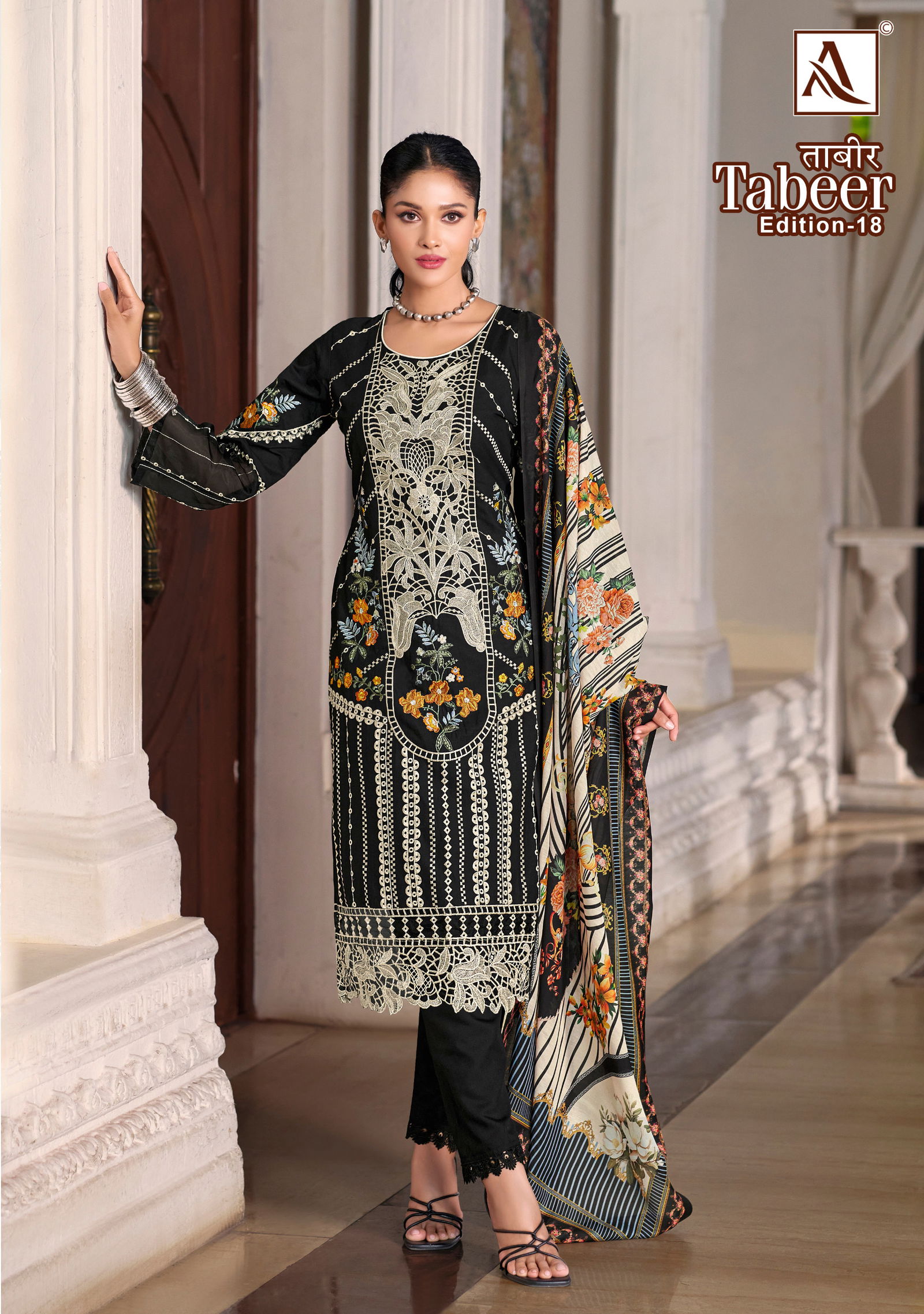 Tabeer Edition 18 By Alok Suit Cambric Lawn Dress Material Orders In India