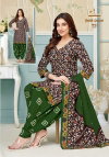Batik Special Vol 9 By Miss World Cotton Printed Dress Material Exporters In India