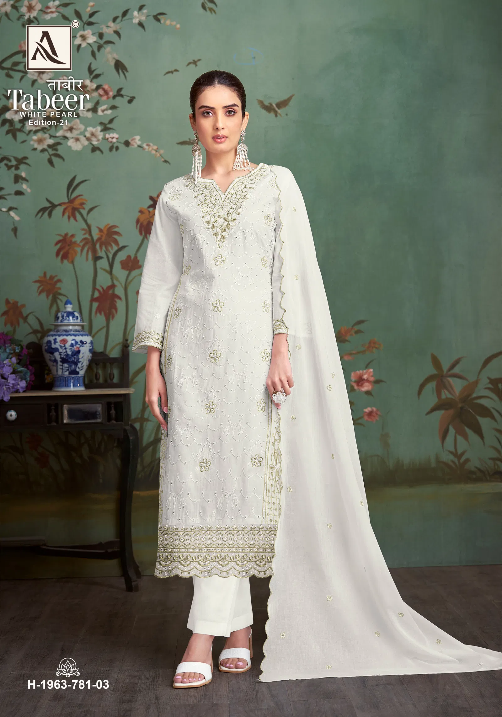 Tabeer White Pearl Edition 21 By Alok Suit Pakistani Pure Cambric Dress Material Wholesale Online