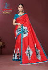 Brush Print Vol 2 By Lakhani Cotton Printed Fancy Saree Best Wholesale Shop In Surat