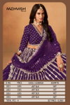 Mehvish Vol 25 Art Silk Designer Wedding Wear Lehenga Choli Wholesale Price In Surat