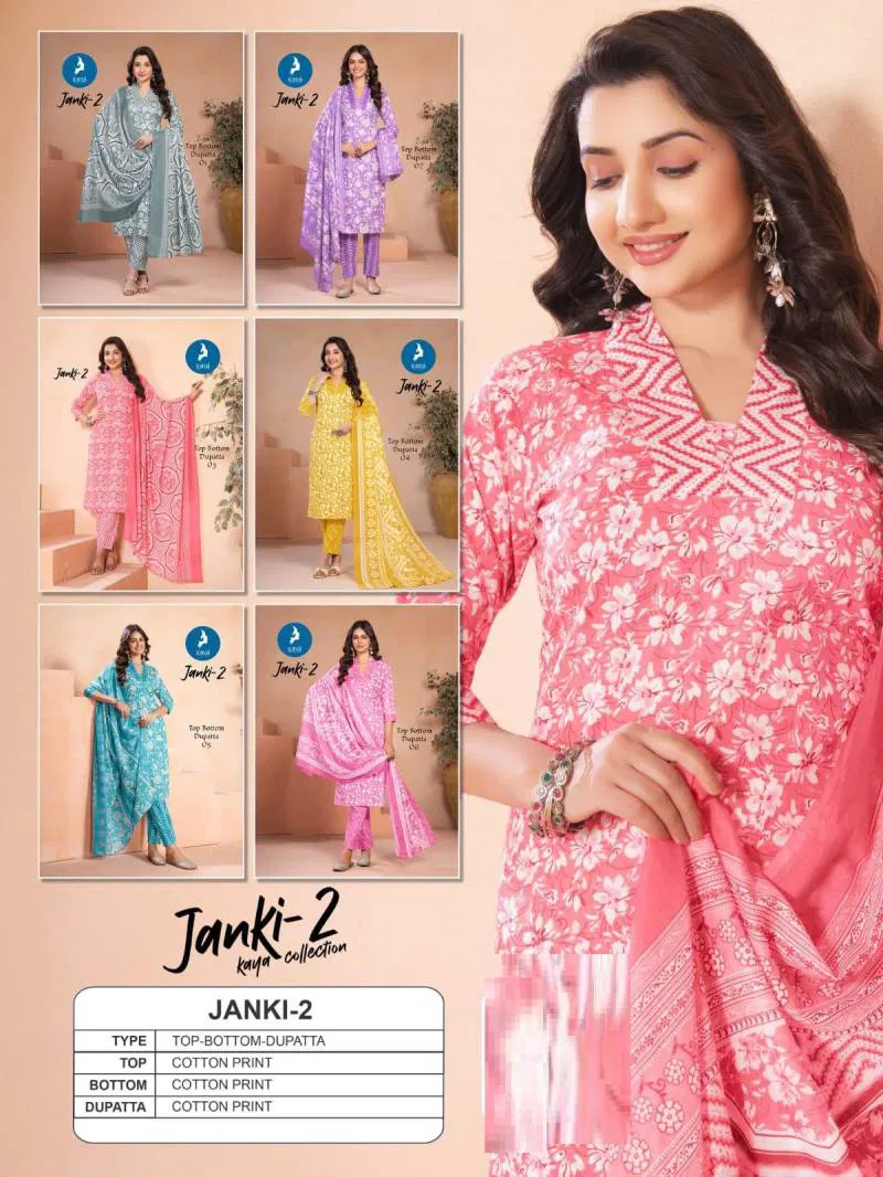 Janki 2 By Kaya Cotton Printed Kurti Pant With Dupatta Bulk Orders In India