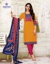 Deeptex Miss India 66 Regular Casual Wear Cotton Printed Dress Material Collection
