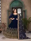 Aanaya Vol 125 Faux Georgette Gown Bottom With Dupatta Catalog