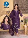Bharti By Kaya Roman Silk Embroidered Readymade Suits Exporters In India