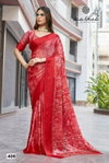 Meera Vol 4 By Kashvi Brasso Zari Printed Saree Wholesale Price In Surat
