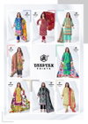 Roohi Zara Vol 8 By Deeptex Cotton Printed Dress Material Suppliers In India
