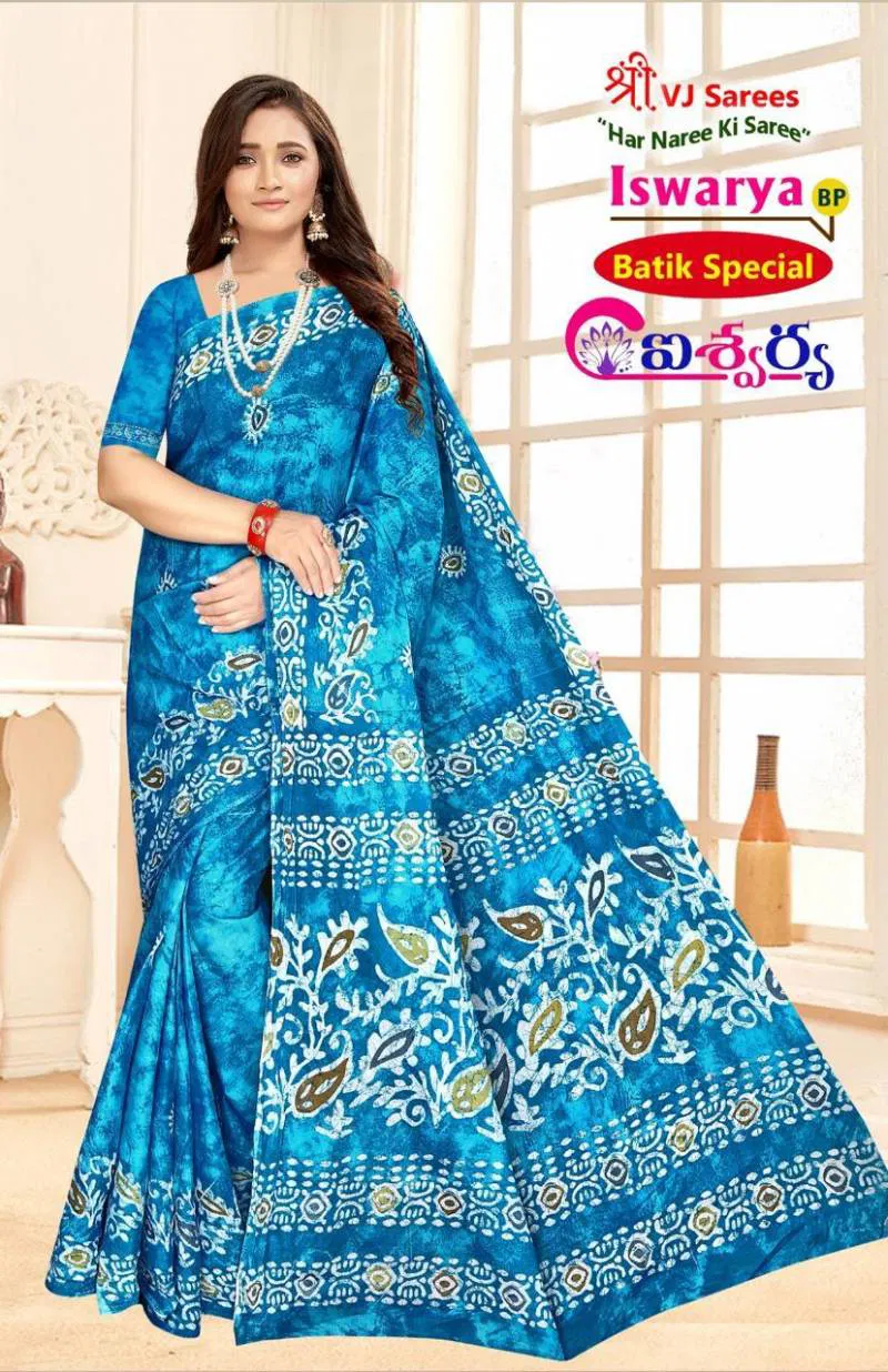 Iswarya Batik Speical Vol 01 By Vj Cotton Printed Saree Wholesale Market In Surat With Price