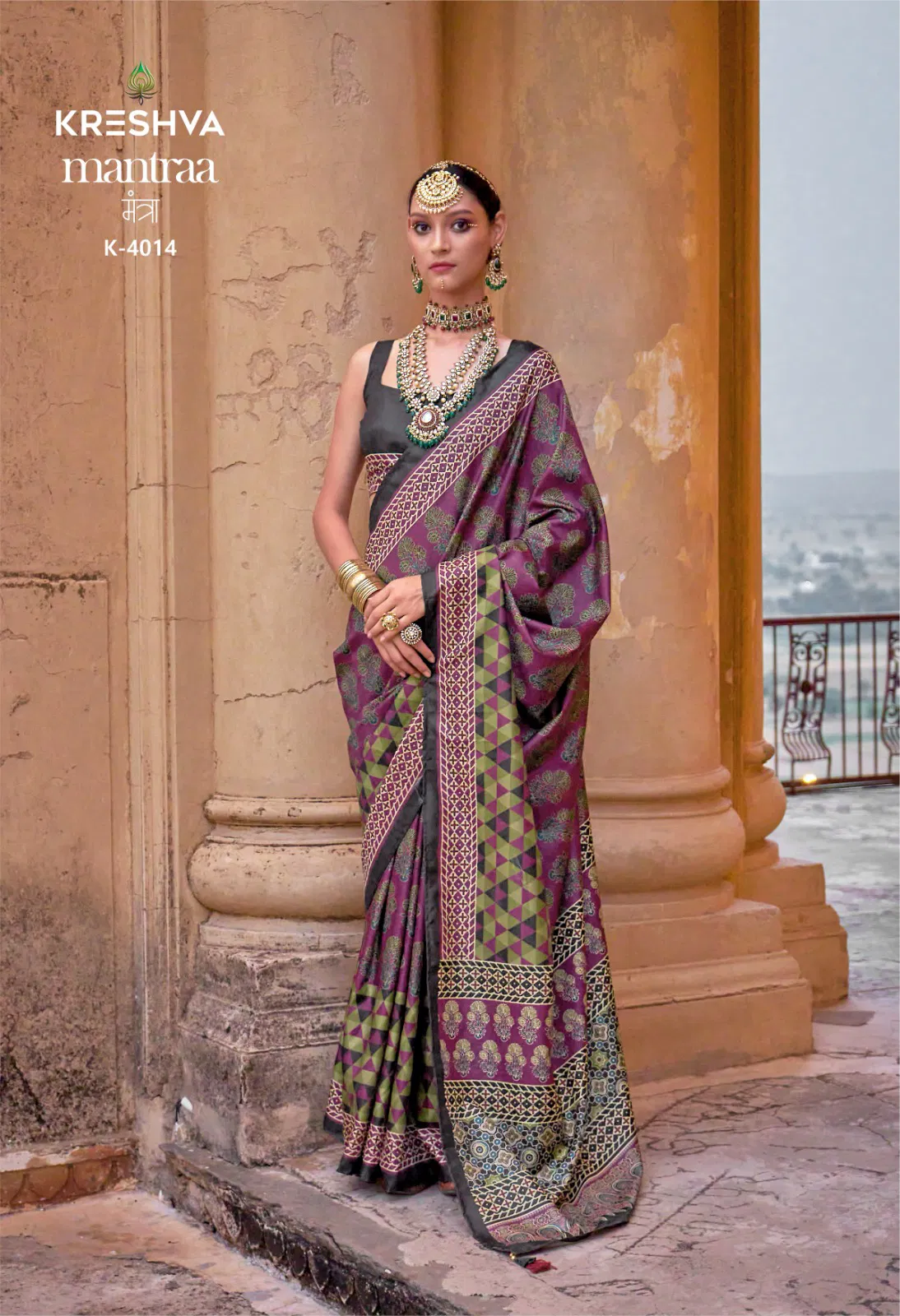 Mantra By Kreshva P V Silk Wedding Wear Surat Saree Wholesale Market
