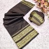Narayan Pet Vol 1 By Aab Soft Silk Zari Weaving Saree