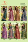Geeta Vol 5 By Kashvi Erode Silk Daily Wear Saree Wholesale Price In Surat