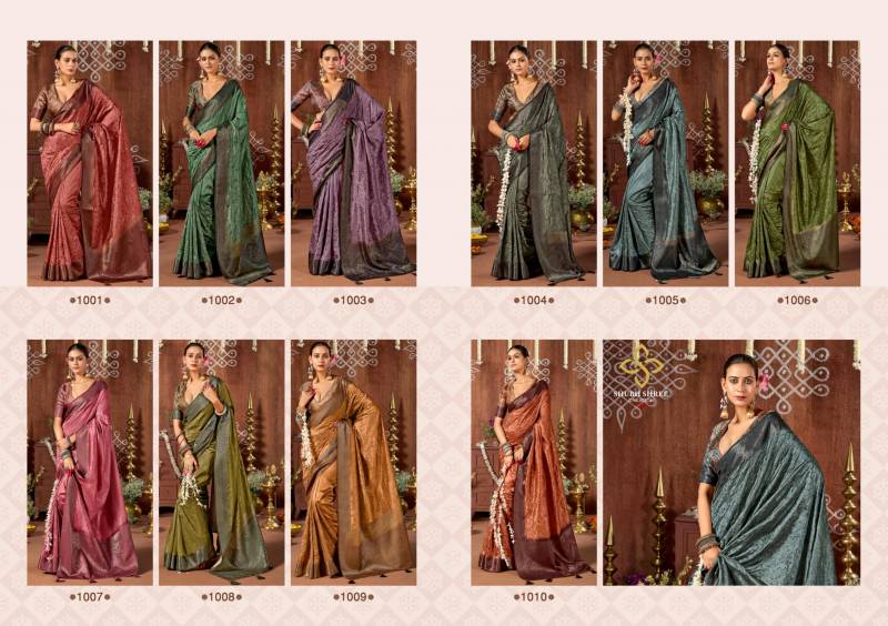 Saarika By Shubh Shree Tusser Silk With Weaving Saree Exporters In India