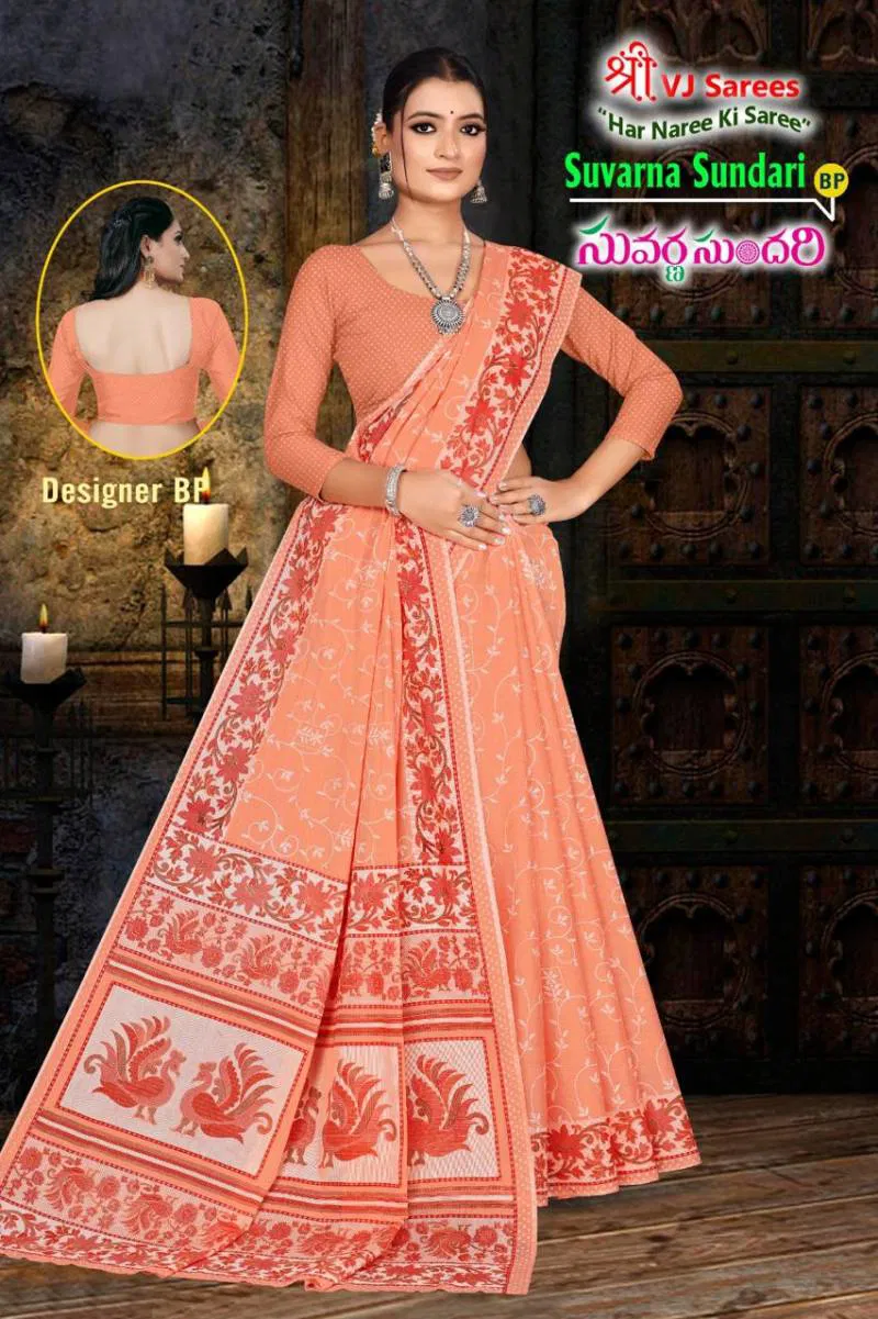 Suvarna Sundari Vol 01 By Vj Cotton Printed Festive Wear Saree Wholesale Online