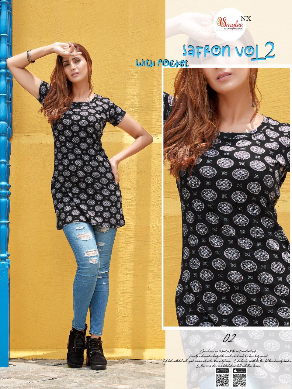 Smylee Safron 2 Sinker Hosiery cotton Night Wear Comfortable T-shirt Collection
