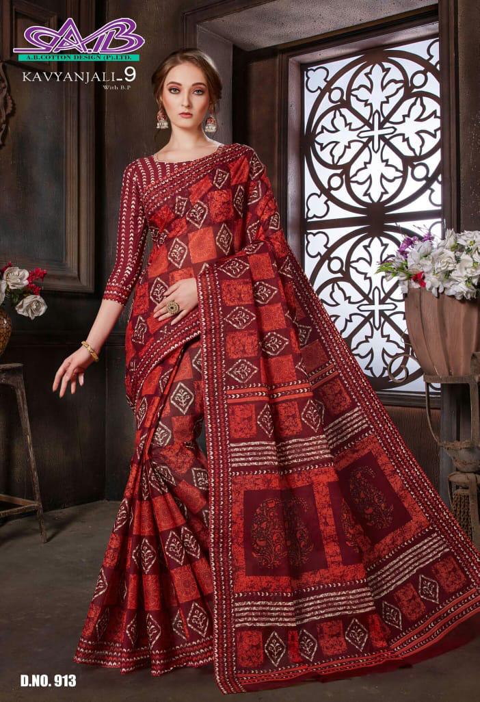 AB Kavyanjai - 9 Designer Printed Daily Wear Cotton Sarees Collection 