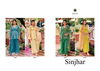 Sinjhar By Kailee Viscose Kurti With Bottom Dupatta Orders In India