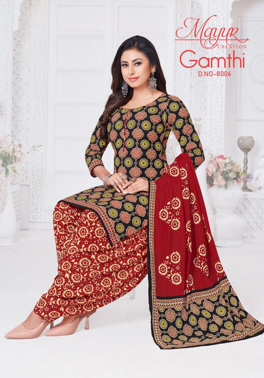 Gamthi Vol 8 By Aarvi Cotton Printed Dress Material Exporters In India