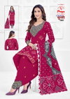 Priya Colorful Chunari Vol 2 By Js Cotton Printed Dress Material Online Wholesale