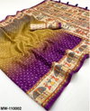 Maheshwari Silk Vol 3 By Rajyog Cotton With Zari Chex Printed Saree Wholesale In India