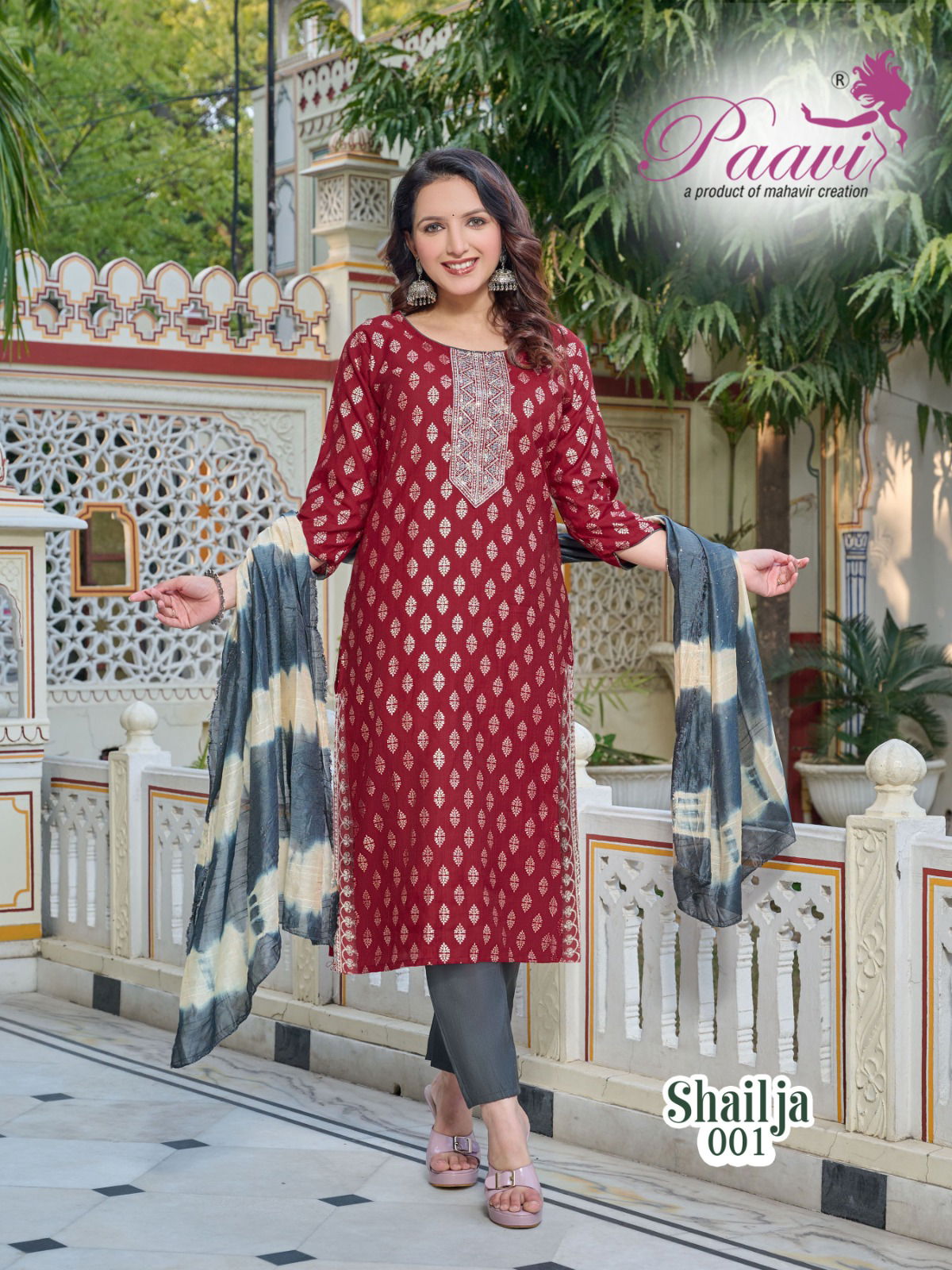 Shailja By Paavi Vertical Foil Printed Kurti With Bottom Dupatta Orders In India