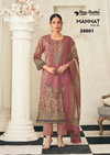 Mannat Vol 20 By Shree Shalika Cotton Lawn Dress Material Wholesale Online