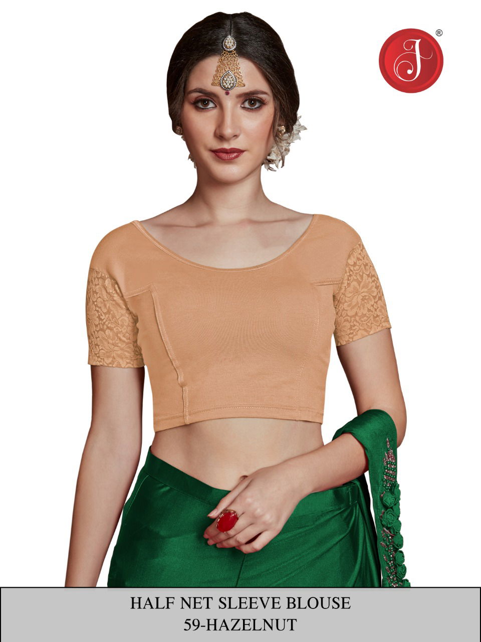 Jelite New Round Neck and One Half Net Sleeves Design Blouse collection