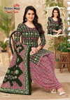 Season Special Vol 48 By Patidar Cotton Printed Dress Material Wholesalers In Surat