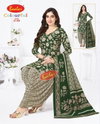 Colourful Vol 27 By Baalar Daily Wear Cotton Dress Material Wholesale Online