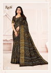 Golden Checks By Ruchi Linen Silk Daily Wear Saree Suppliers In India