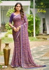 Kritika Vol 1 By Kashvi Dull Moss Kasab Fancy Daily Wear Saree Orders In India
