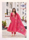 Gulmahor Vol 5 By Radhika Roman Silk Embroidered Readymade Suits Wholesale Market Surat