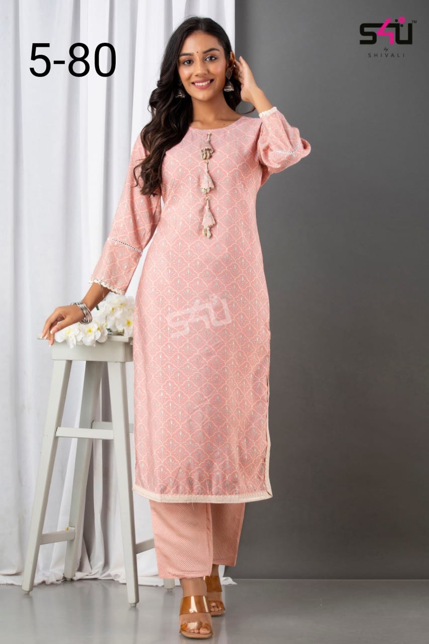 S4u D No 5-80 Fancy Elegant Designer Kurti Bottom Catalog