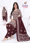 Mahrani Patiyala Vol 5 By Nand Gopal Pure Cotton Printed Dress Material Bulk Orders In India