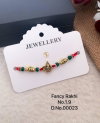 Fancy Rakhi 6 Wholesale Market In India