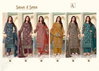 Sana And Sara By Alok Suits Cambric Cotton Surat Dress Material Wholesale Market