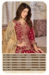 Aanaya Vol 232 By Dani Art Silk Gown With Dupatta Suppliers In Surat