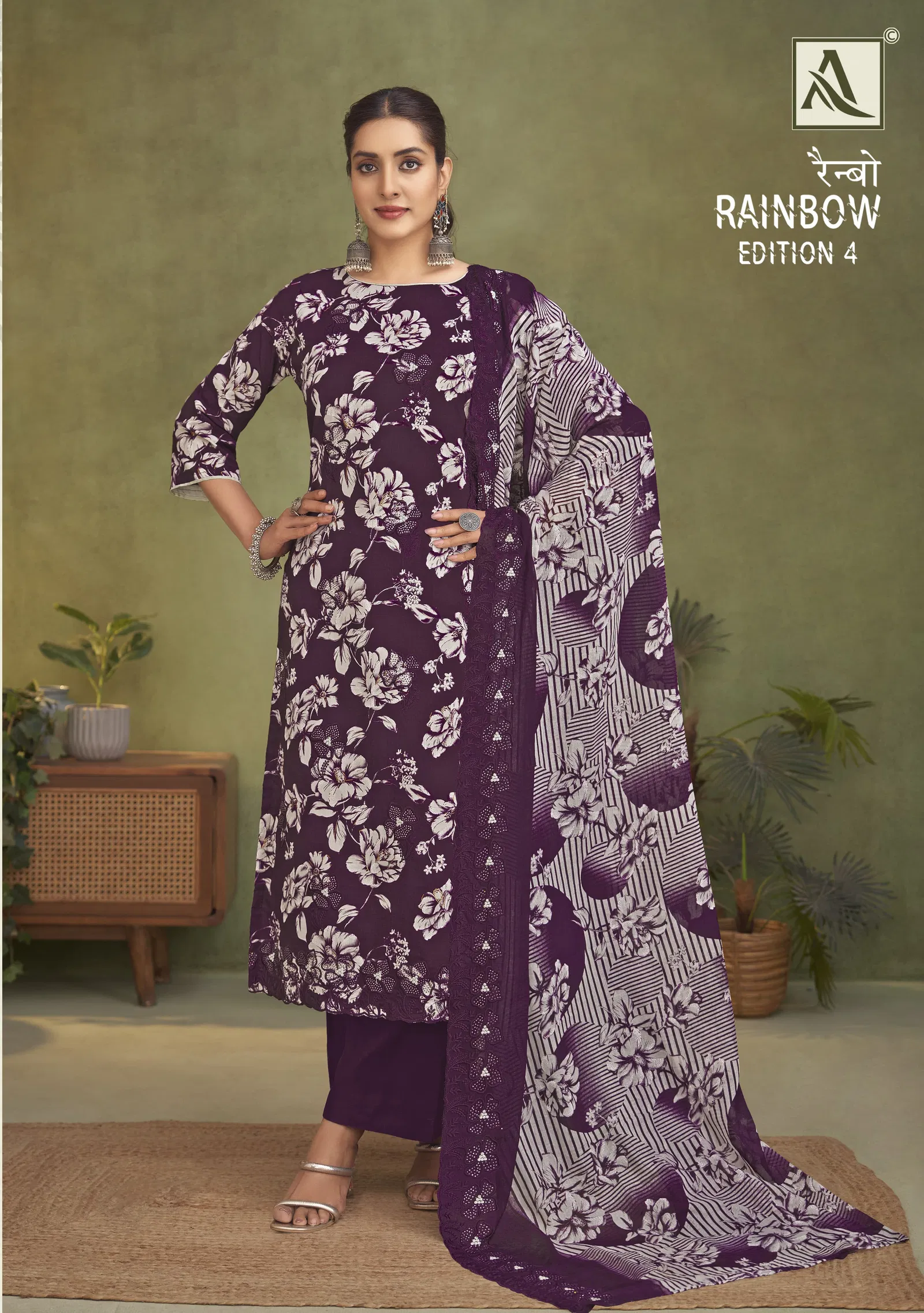 Ranibow Edition 1 By Alok Suit Cambric Cotton Dress Material Exporters In India