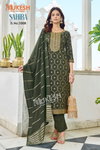 Sahiba By Mukesh Viscose Kurti With Bottom Dupatta Wholesale Market In Surat