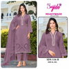 Sajida 116 A To D Readymade Pakistani Salwar Kameez Wholesale Distributors In India
