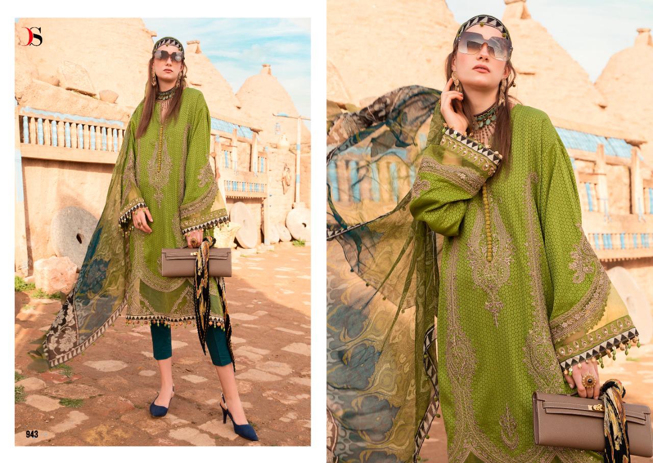 Deepsy Maria B Lawn 21 Latest Fancy Designer Casual Wear Digital Printed Pakistani Salwar Suits Collection

