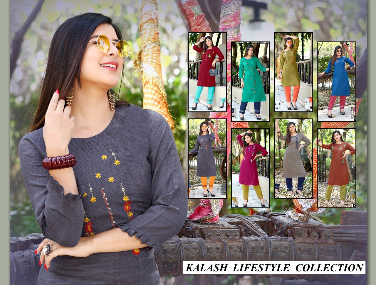 Trendy Pearl Latest Fancy Designer Ethnic Wear Embroidery Rayon Kurti With Bottom Collection
