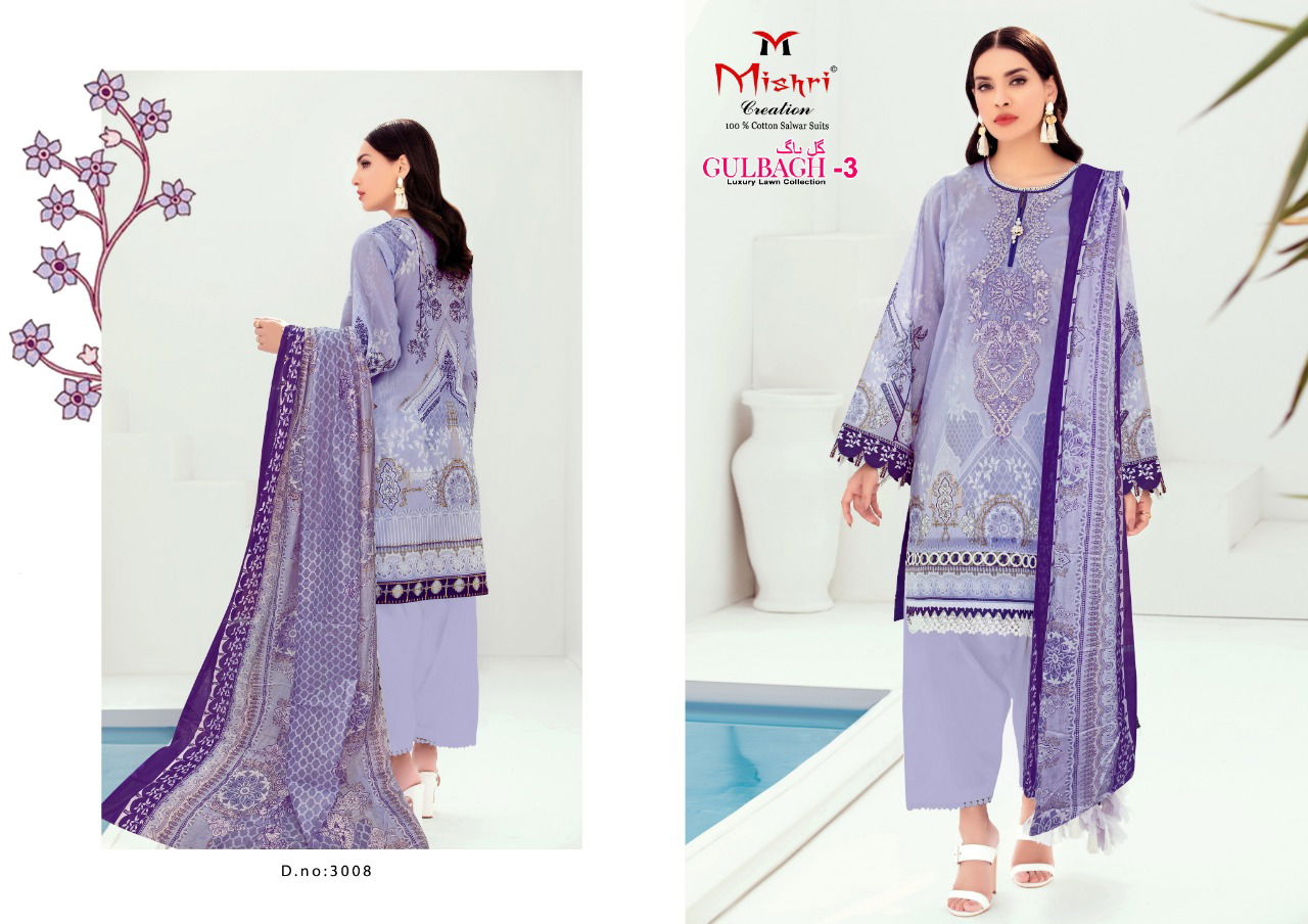 Mishri Creation Gulbagh 3 Luxury Lawn Casual Regular Wear Collection
